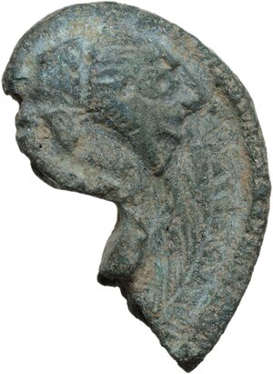 reverse: Bronze fragment (handle?) with female and male profile.   Late roman.  36 x 22 mm