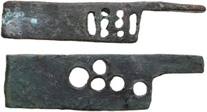 obverse: Two Bronze padlock latches.  Roman period, 1st-3rd century AD