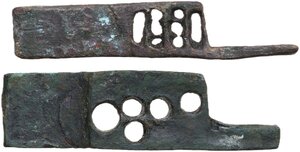 reverse: Two Bronze padlock latches.  Roman period, 1st-3rd century AD