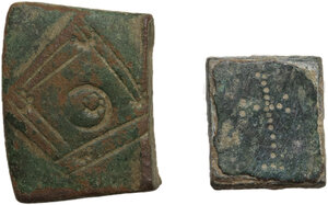 obverse: Lot of two (2) bronze weights with engraving.  Byzantine or Islamic