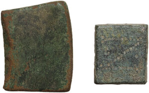 reverse: Lot of two (2) bronze weights with engraving.  Byzantine or Islamic