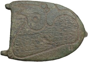 obverse: Bronze buckle with engraved stylized animal.  Norman.  45 x 23 mm