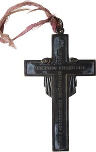 reverse: Bronze cross.. French Cross, late 19th century.  81 x 50 mm