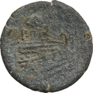 reverse: Anonymous.. AE Uncia, uncertain mint in Sicily, 214-212 BC