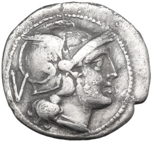 obverse: Anonymous. Quinarius, uncertain Campanian mint (Castra?), 215 BC