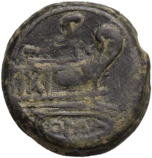 reverse: V series.. AE Semis, 211-210 BC. South East Italy