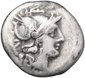 obverse: Rostrum tridens series. AR Denarius, uncertain Campanian mint (Capua?), 204 BC