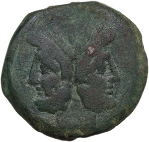 obverse: Victory and spearhead series.. AE As, 189-180 BC