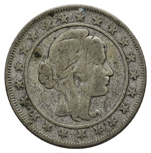 reverse: BRASILE 2000 Reis argento 1926