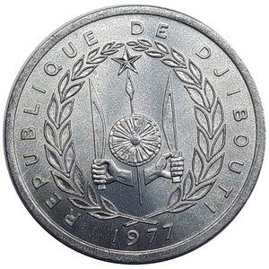 reverse: DJIBOUTI 1 Francs 1977 