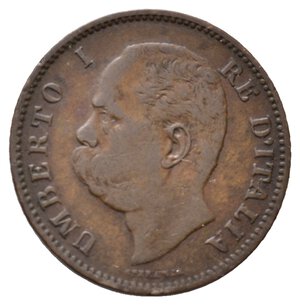 reverse: UMBERTO I 5 Centesimi 1896 