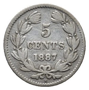 obverse: NICARAGUA 5 Cents argento 1887