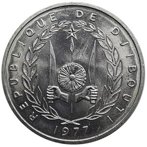 reverse: DJIBOUTI 100 Francs 1977 