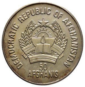 reverse: AFGHANISTAN    50 Afghanis 1987 