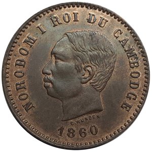 reverse: CAMBOGIA  5 Centimes 1860 FDC ROSSO ECCEZIONALE RARA