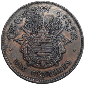 obverse: CAMBOGIA  10 Centimes 1860 RARA