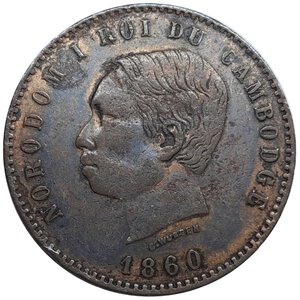reverse: CAMBOGIA  10 Centimes 1860 RARA