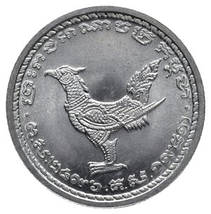 obverse: CAMBOGIA  10 Centimes 1953 lotto yur a