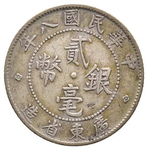 reverse: CINA  - KWANG TUNG   20 Cents argento 1919