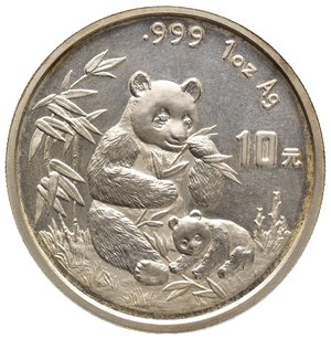 obverse: CINA  10 Yuan PANDA 1996  (1 oncia argento 999)