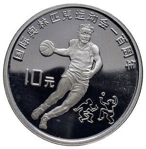 obverse: CINA 10 Yuan argento 1994 PROOF