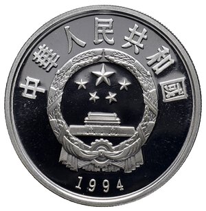 reverse: CINA 10 Yuan argento 1994 PROOF