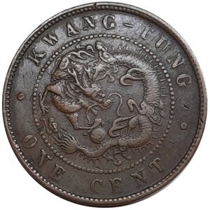 obverse: CINA - KWANG TUNG 1 Cent 1900-1906  BELLA