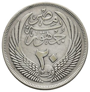 reverse: EGITTO  20 Piastre argento 1956 