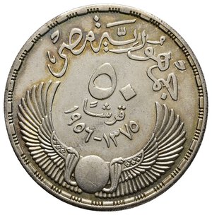 reverse: EGITTO - 50 Piastres argento 1956 