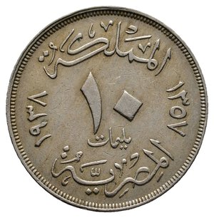 obverse: EGITTO - Farouk 10 Milliemies 1938 