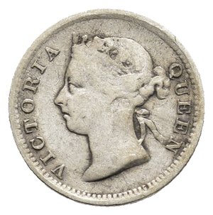 reverse: STRAITS SETTLEMENTS Victoria queen 5 Cents argento 1894 