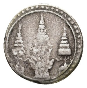 obverse: THAILANDIA 1 Fuang 1868 RARA
