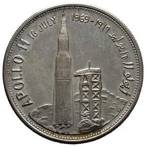 obverse: YEMEN - 2 Ryals argento 1969 Apollo 11