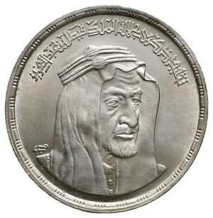 obverse: EGITTO 1 Pound argento 1976 