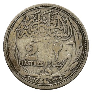 obverse: EGITTO 2 Piastre argento 1916
