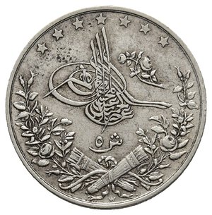 obverse: EGITTO 5 Qirsh argento 1876 