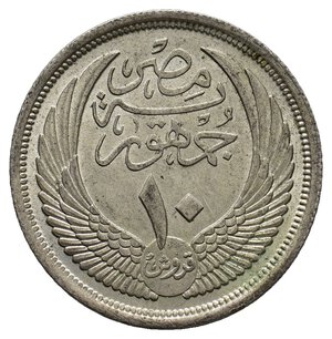 obverse: EGITTO 10 Piastre argento 1955 