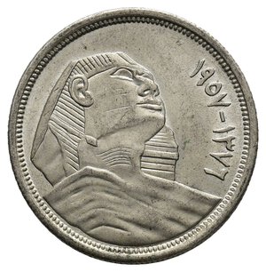 reverse: EGITTO 10 Piastre argento 1955 