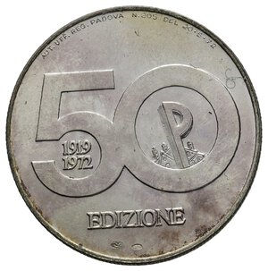 reverse: Gettone Fierino argento, Fiera di Padova 1972 