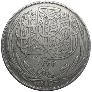 reverse: EGITTO 20 Piastre argento 1917
