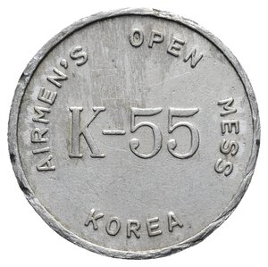 reverse: Gettone Korea 5 Cent  