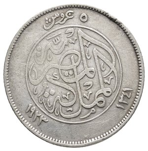 reverse: EGITTO Fouad 5 piastre argento 1923 