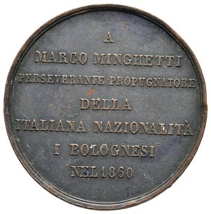 reverse: Medaglia a Marco Minghetti diam.40 mm