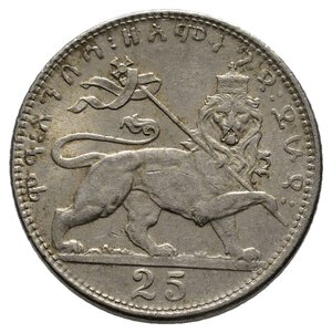 obverse: ETIOPIA 25 Matonas 1931 