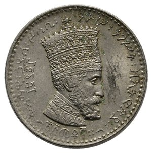 reverse: ETIOPIA 25 Matonas 1931 