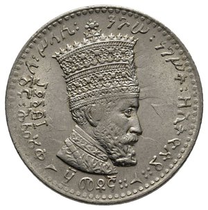reverse: ETIOPIA 50 Matonas 1931 