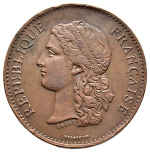 reverse: Medaglia Francia Esposizione di Parigi 1889 