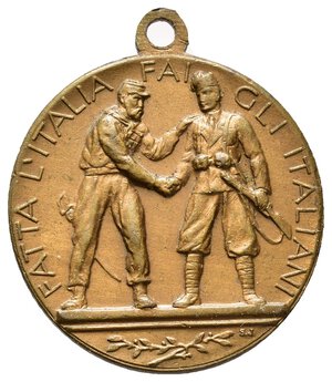 reverse: Medaglia Garibaldi 1932  diam 26 mm
