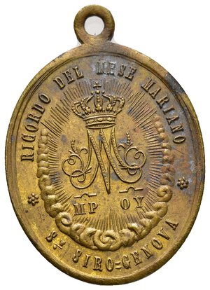 reverse: Medaglia Religiosa Ricordo mese Mariano Genova 1875 