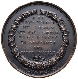 reverse: Medaglia Tommaso di Savoia - Regia Marina 1874 diam.51 mm 
